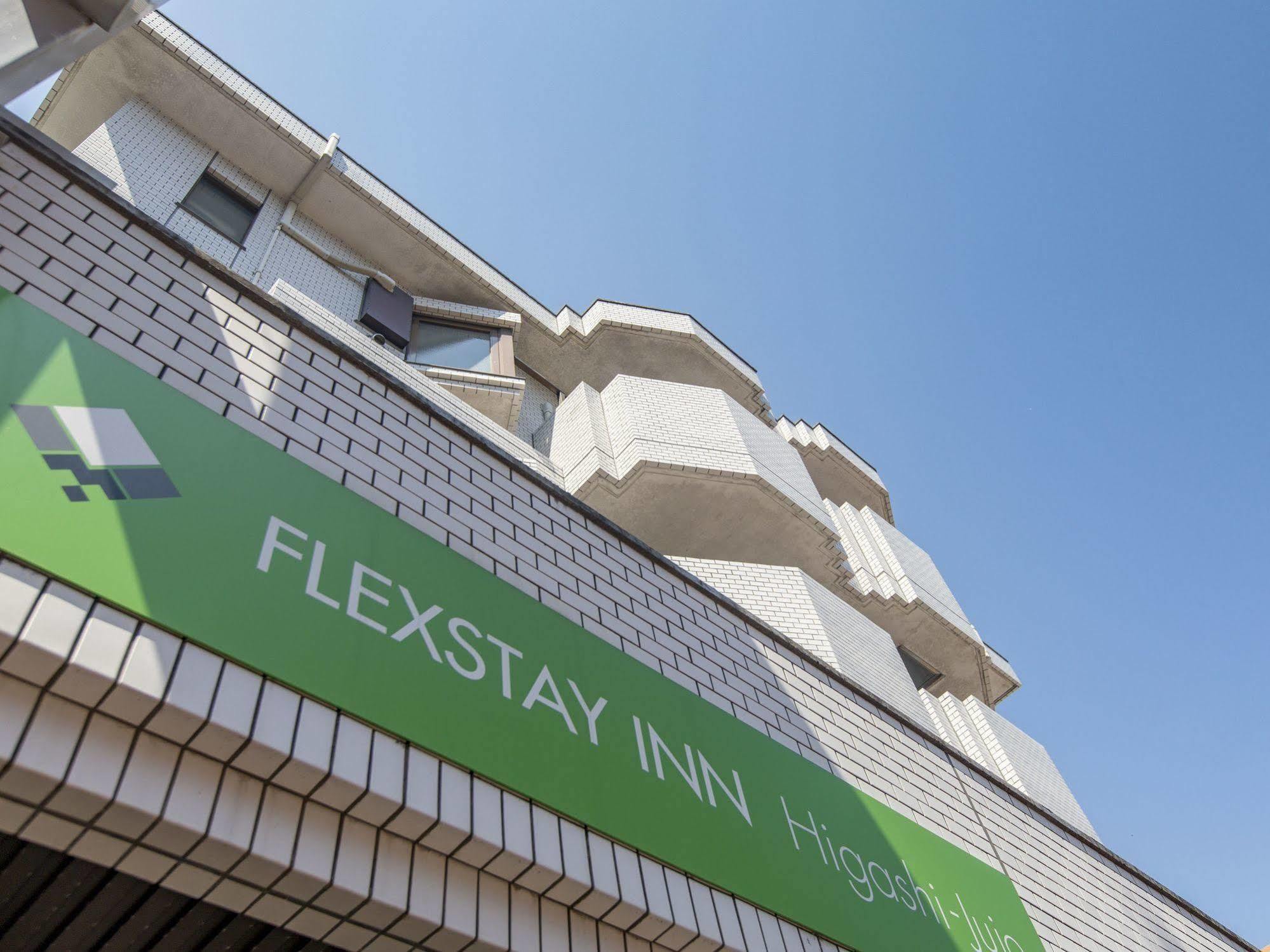 Flexstay Inn Higashi Jujo Tokyo Dış mekan fotoğraf