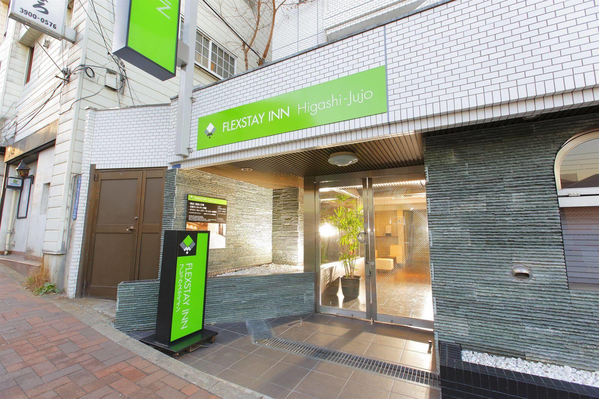 Flexstay Inn Higashi Jujo Tokyo Dış mekan fotoğraf